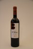 Borba Rotwein aus Portugal